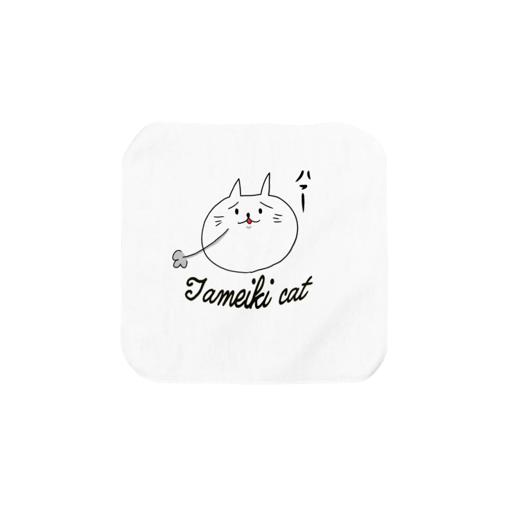 ねこのためいきねこ タオルハンカチ