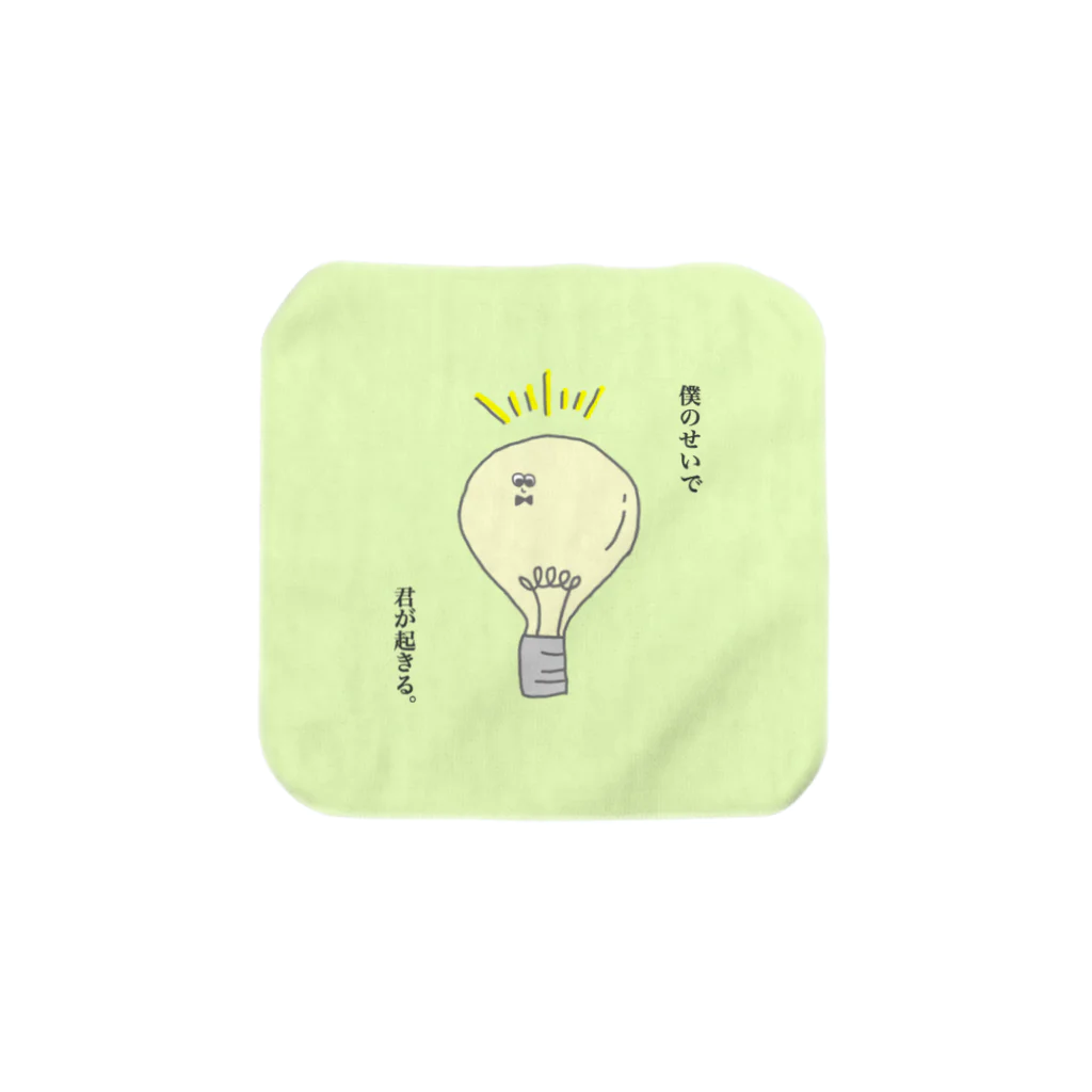 rouhi_sanの電球くん Towel Handkerchief