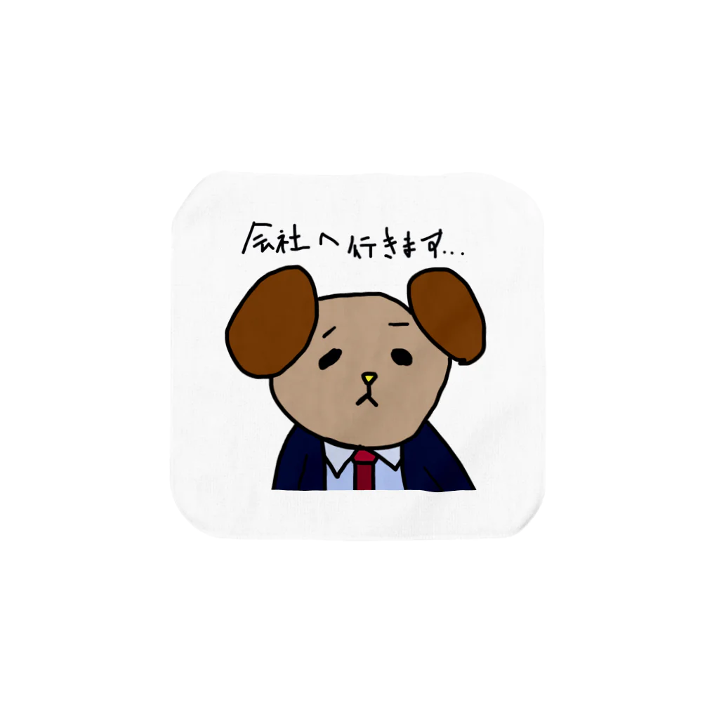 PHOTO LABOの新米犬社員　佐藤くん Towel Handkerchief