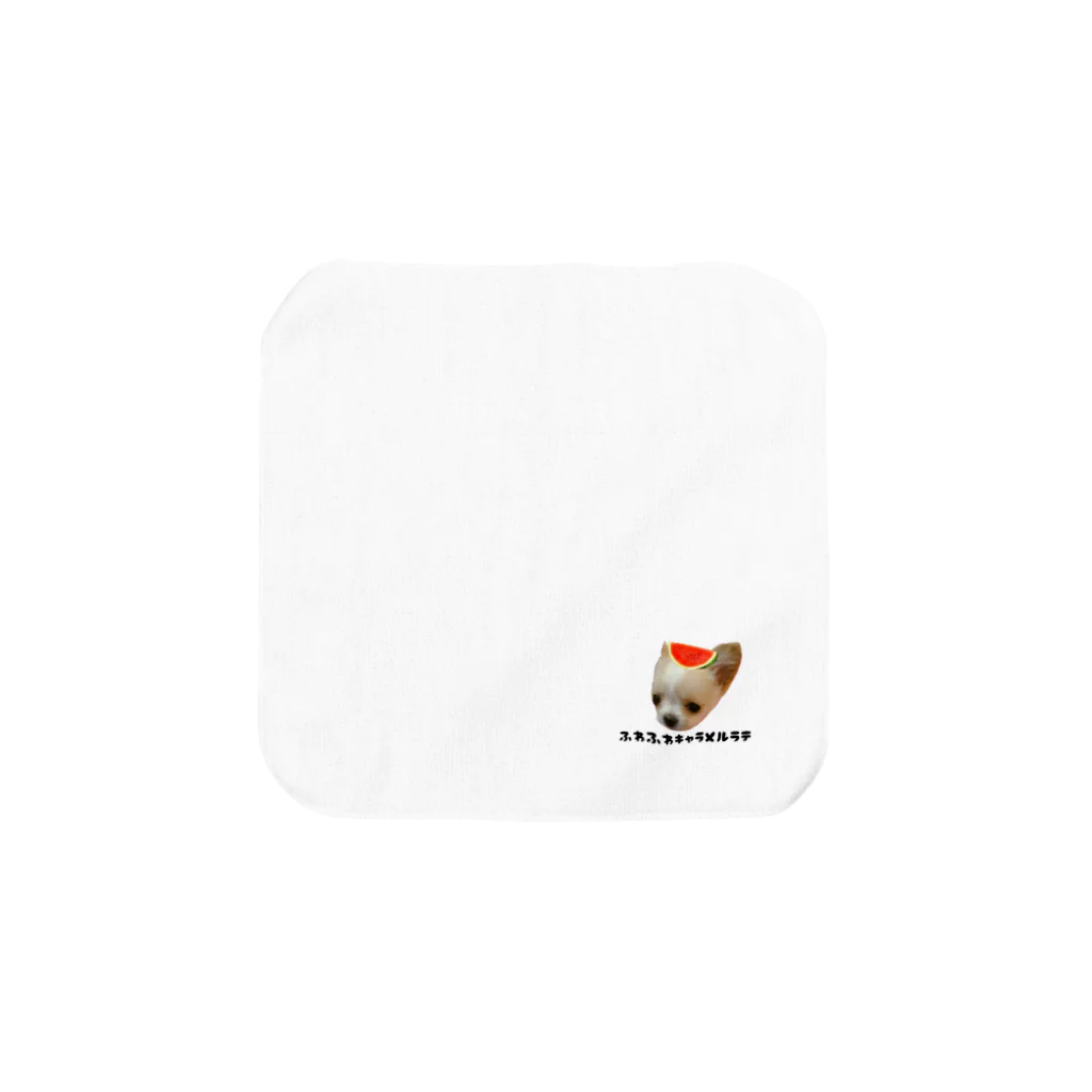 ふわふわキャラメルラテのチワワのふわふわキャラメルラテ（スイカ） Towel Handkerchief