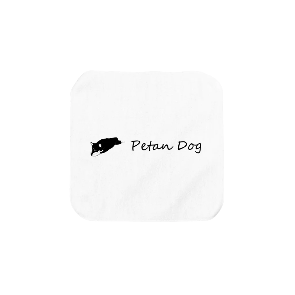 Petan Dogのペタンする黒の柴犬　伸び Towel Handkerchief