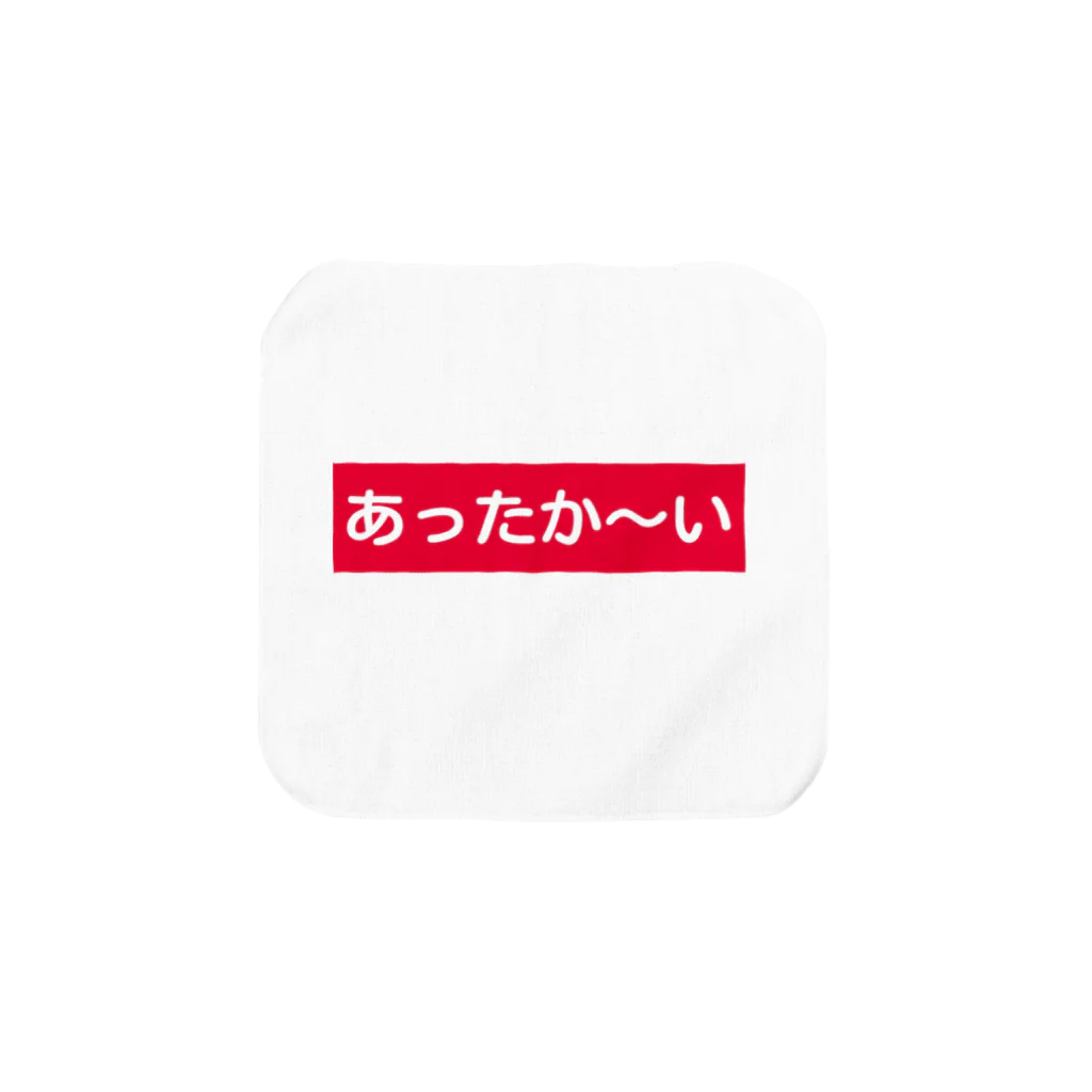 みにゃ次郎の自販機の タオルハンカチ