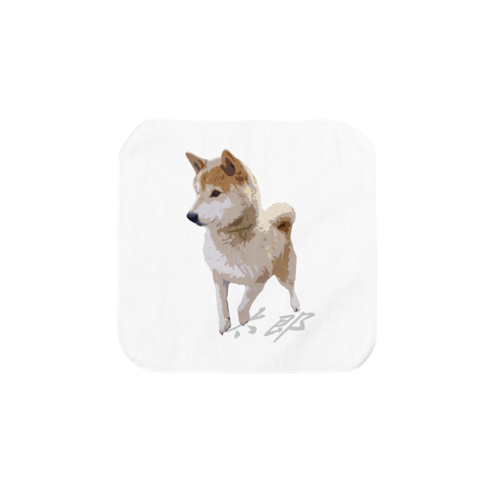 歩く太郎イラスト風 柴犬 名前入り 愛犬太郎のグッズ Tarotaro のタオルハンカチ通販 Suzuri スズリ 歩く太郎イラスト風 柴犬 名前入り 愛犬太郎のグッズ Tarotaro のタオルハンカチ通販 Suzuri スズリ