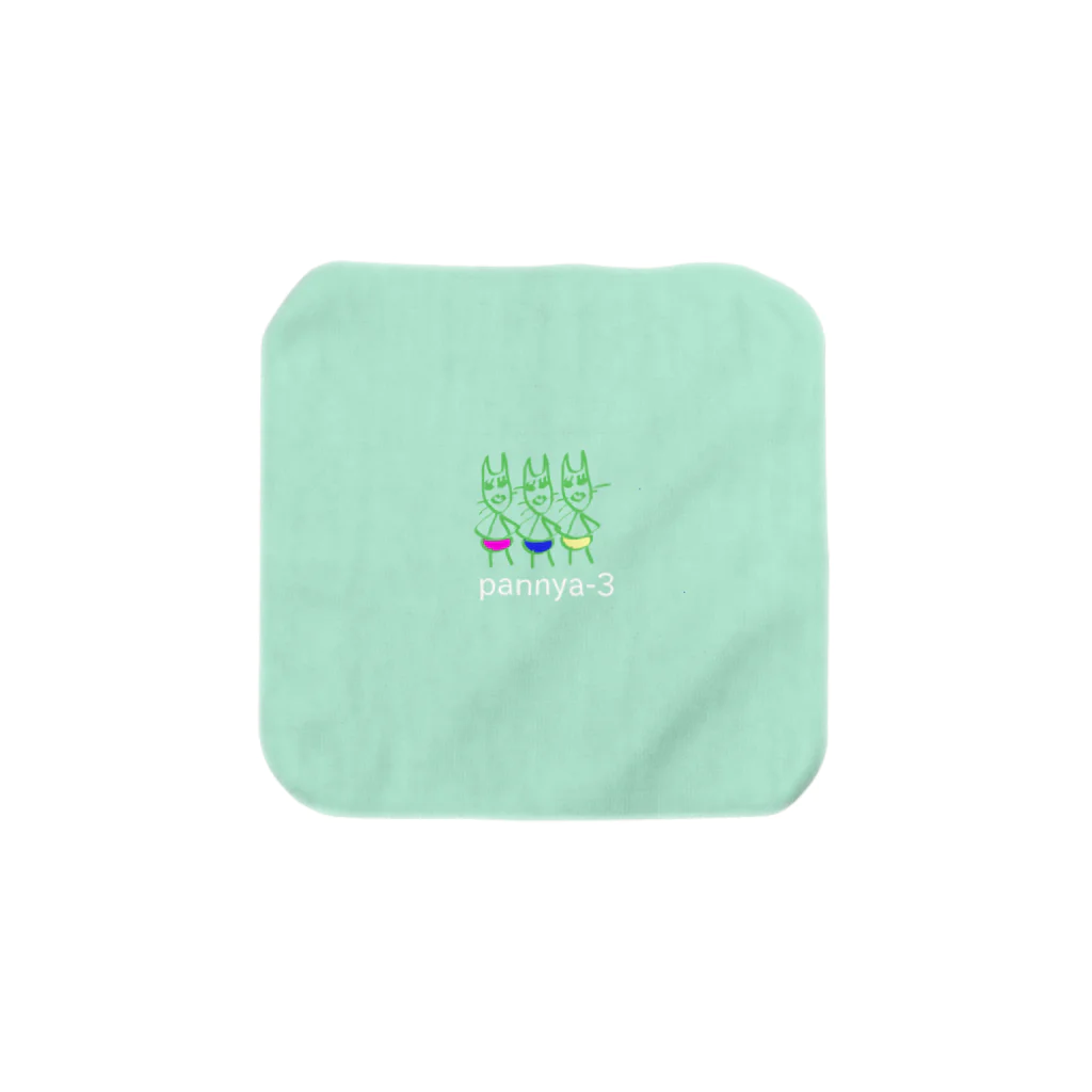 ぽまりにゃ庵のやわらかげなパンニャー3 Towel Handkerchief