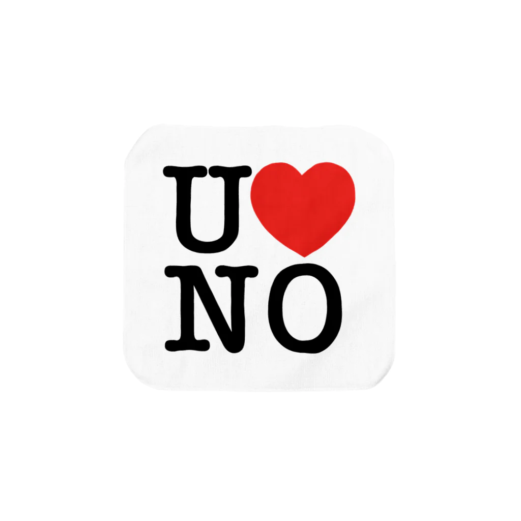 うの UNOのI LOVE UNO（黒文字） タオルハンカチ