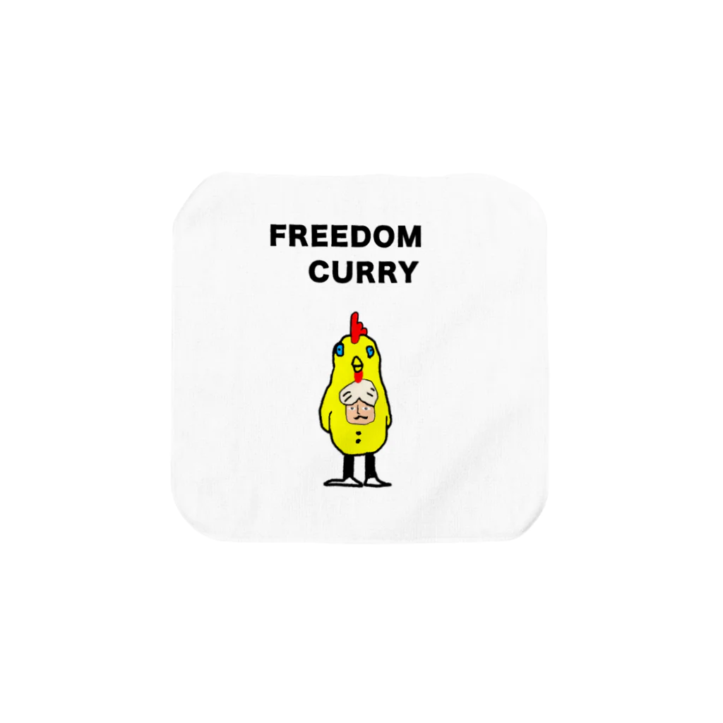 ダーさん大百科 FreedomCurry のFREEDOM CURRY タオルハンカチ