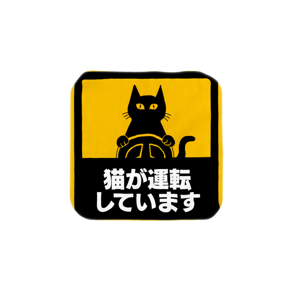 Washiemon and Ai-chan's Shopの猫が運転しています Towel Handkerchief