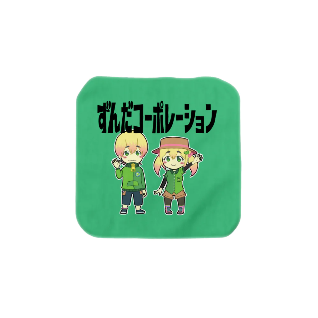 ずんだSUZURI店のずんだくん&ずんだちゃんタオルハンカチ Towel Handkerchief