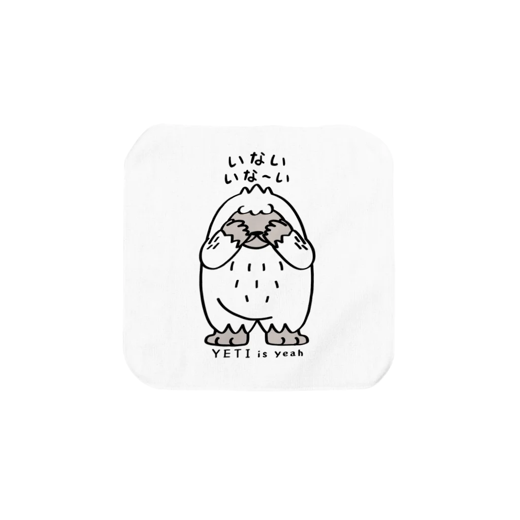 イラスト MONYAAT のCT121　YETIisyeah*いないいないばぁA*片面プリント用 Towel Handkerchief