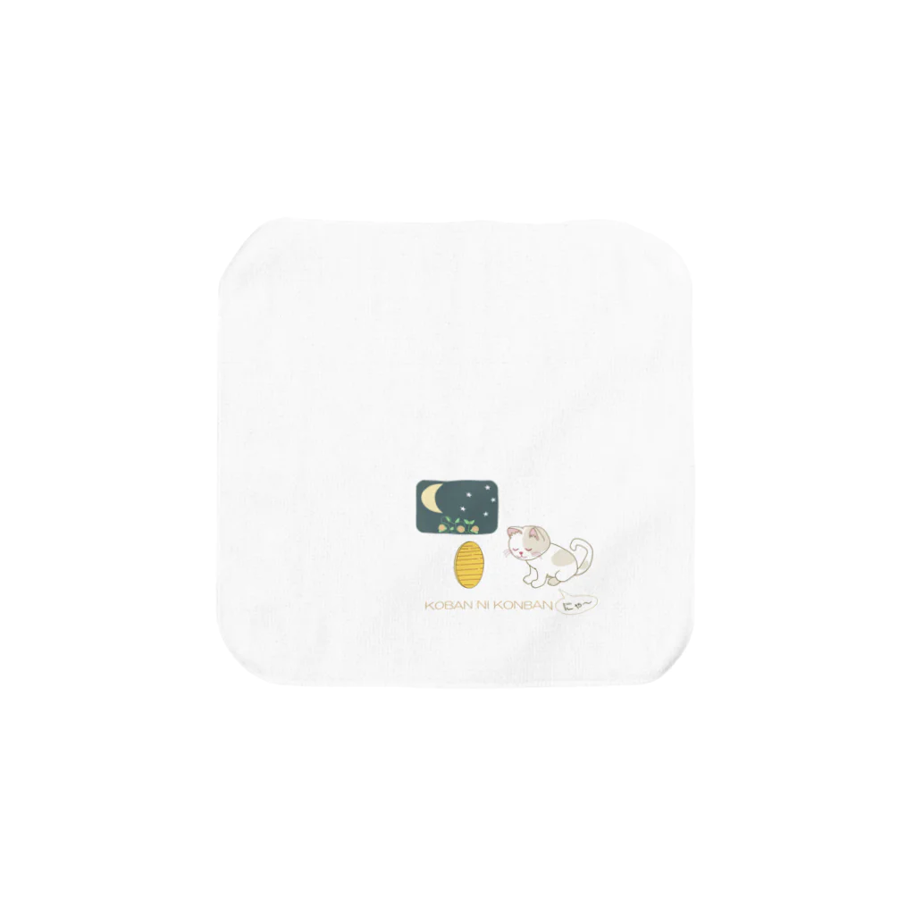 Tender time for Osyatoの小判にこんばんは Towel Handkerchief