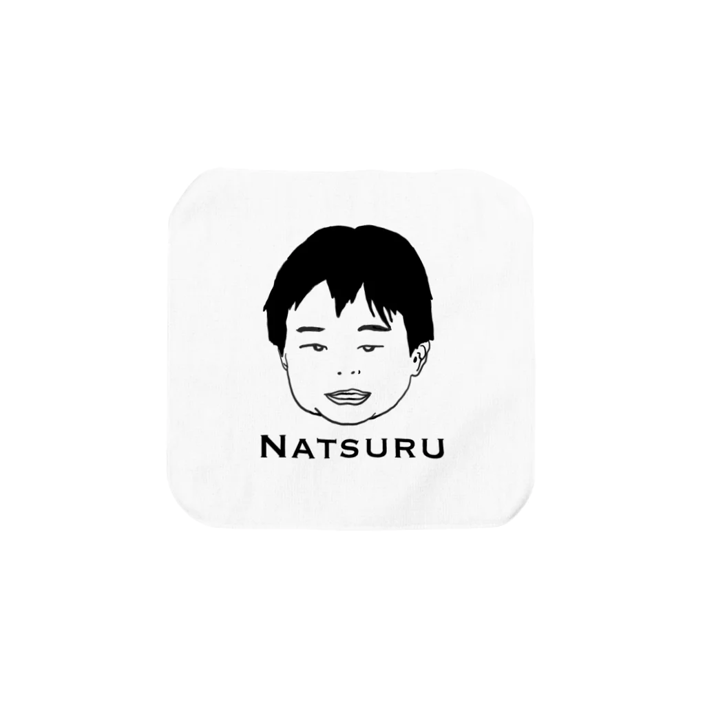 寝不足です。のNatsuru Towel Handkerchief