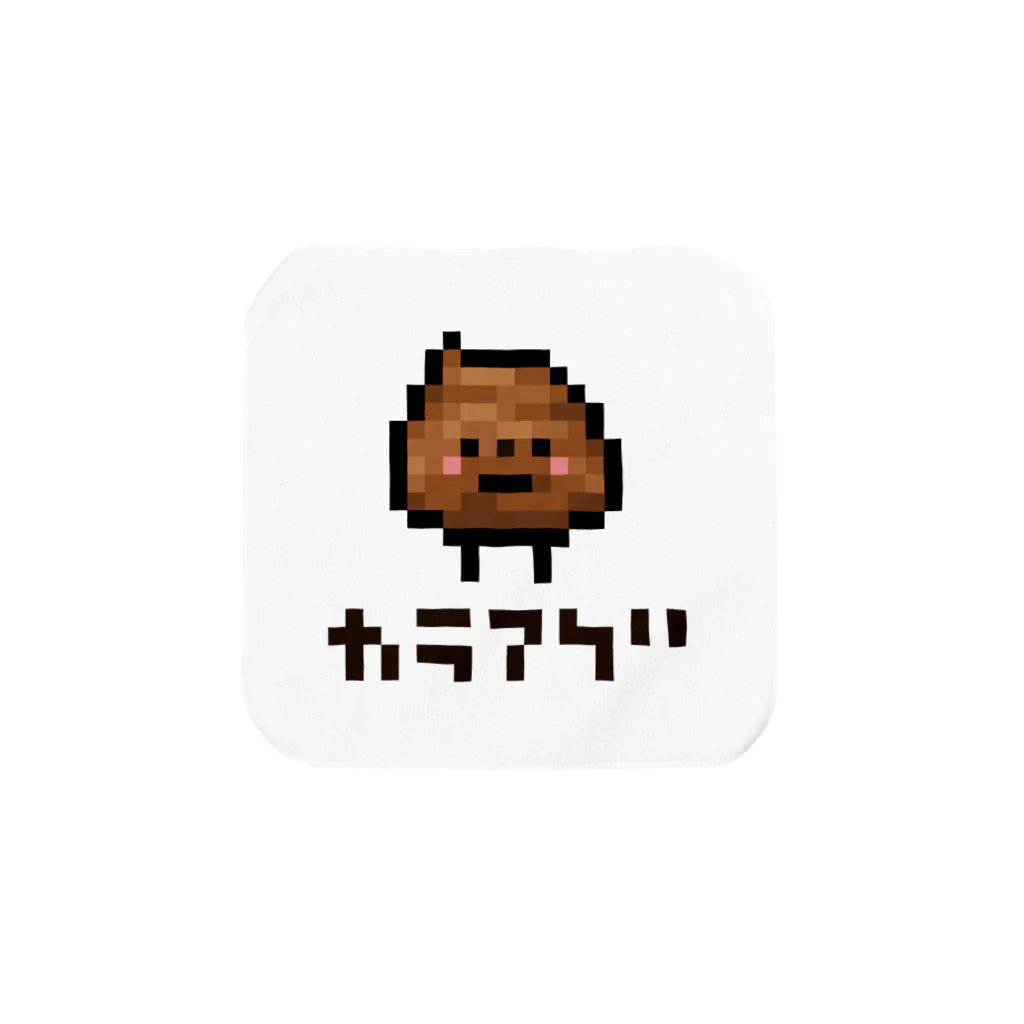 GRADUCAのPixelArt スシスッキー カラアゲ タオルハンカチ