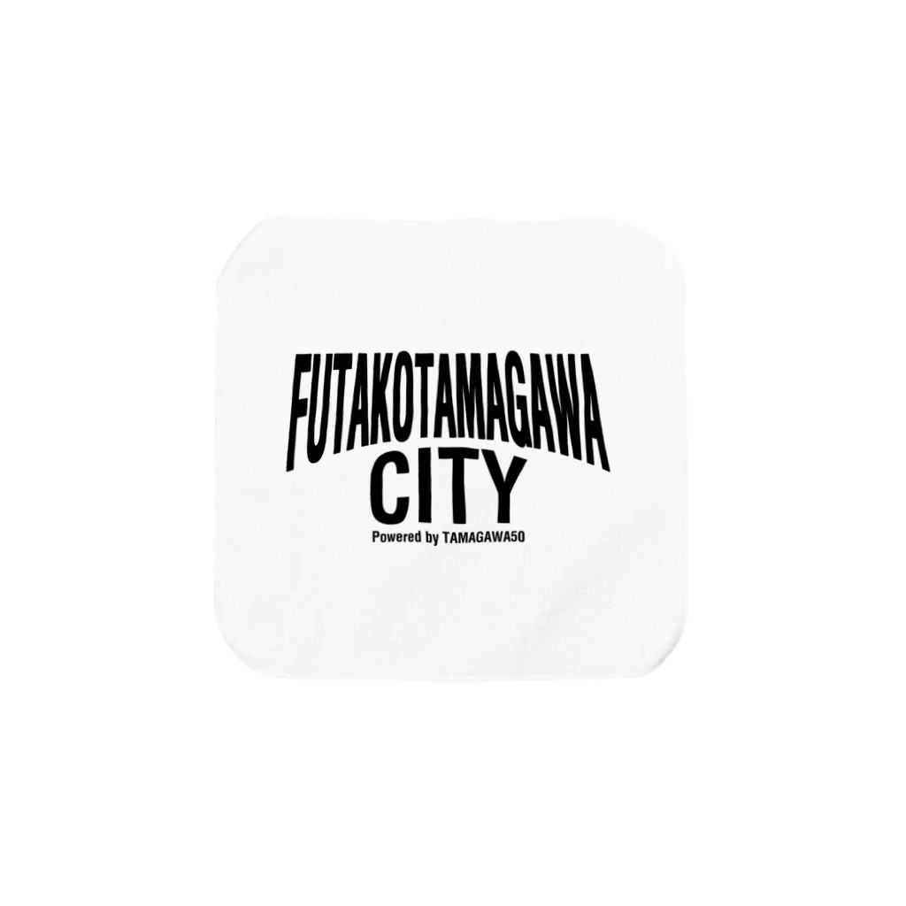 たまがわ50のFUTAKOTAMAGAWA CITY Towel Handkerchief