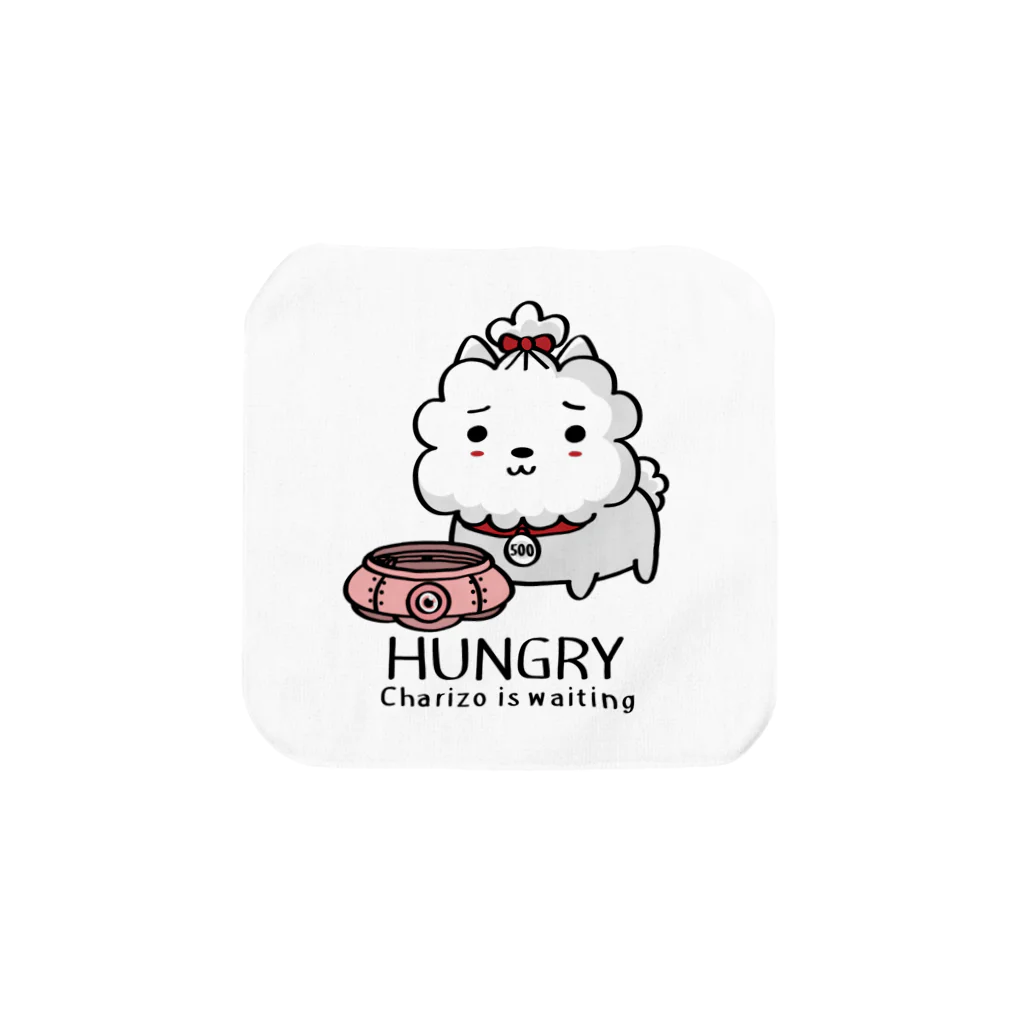 イラスト MONYAAT のCT03　ハングリー♪チャリゾー Towel Handkerchief