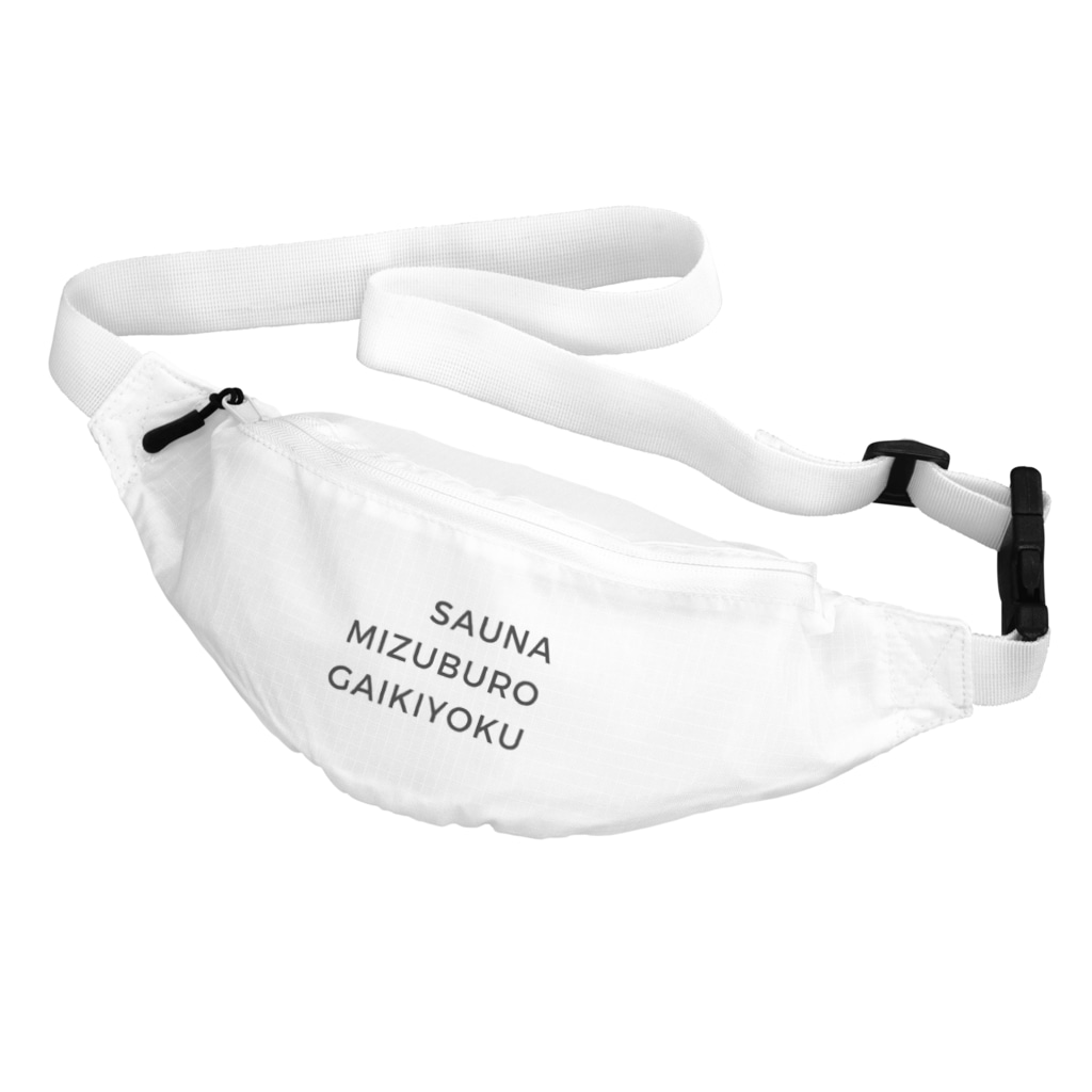 サウナ 水風呂 外気浴 英語 Ver サウナハッカー Suicabar21 のウエストポーチ通販 Suzuri スズリ
