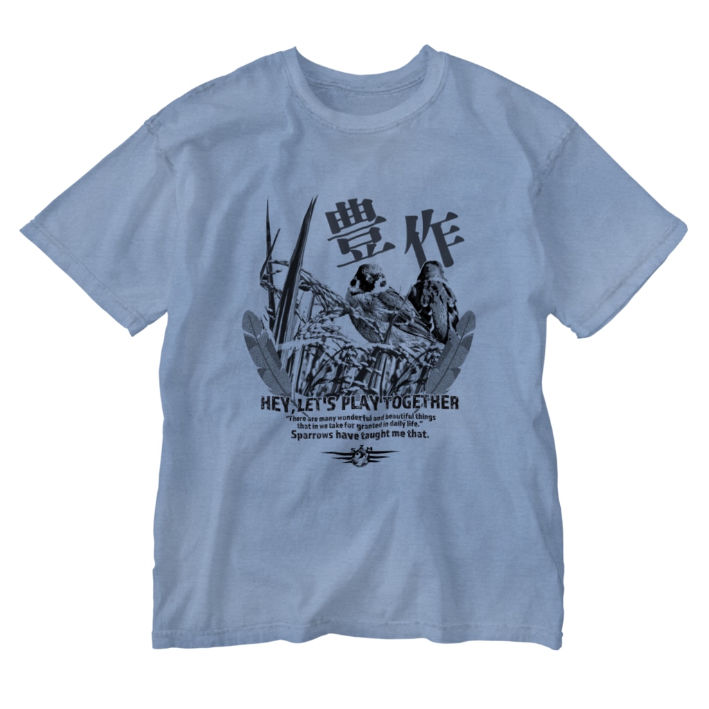 “すずめのおみせ” SUZURI店の豊作 Washed T-Shirt