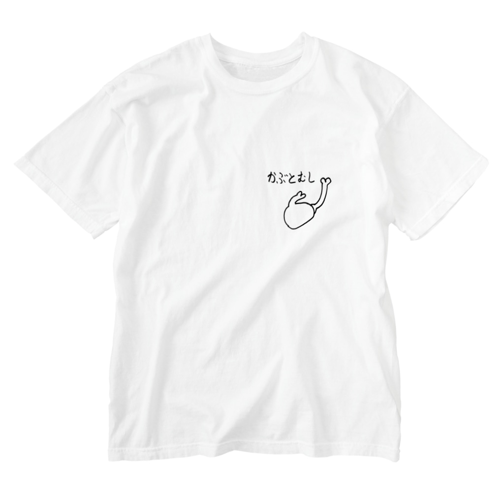 カブトムシのtシャツ 絵描くのきらいです I Hate Drawing のウォッシュtシャツ通販 Suzuri スズリ