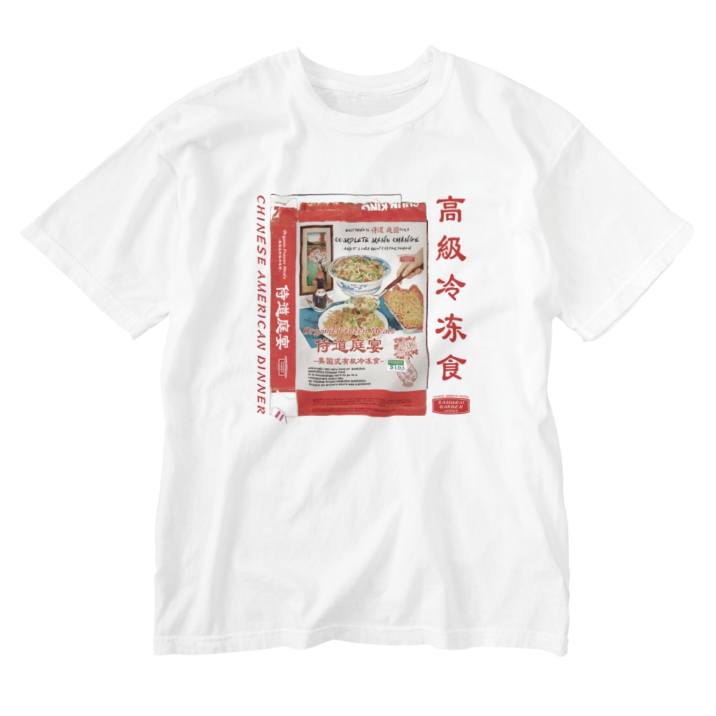 Samurai Gardenサムライガーデンの侍道庭宴レトロパッケージ Washed T-Shirt