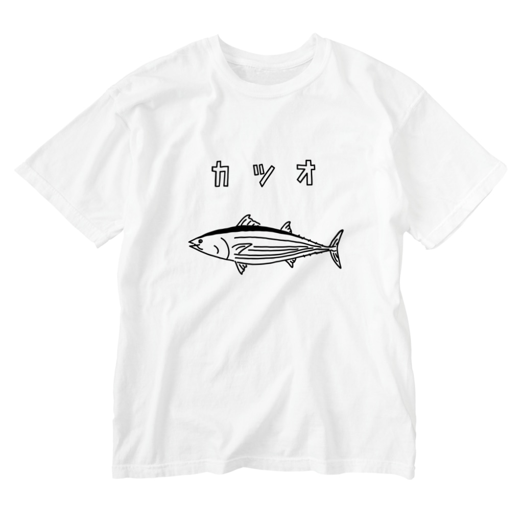 カツオ ゆるい魚 イラスト 海 釣り Washed T Shirt By Aliviosta Suzuri