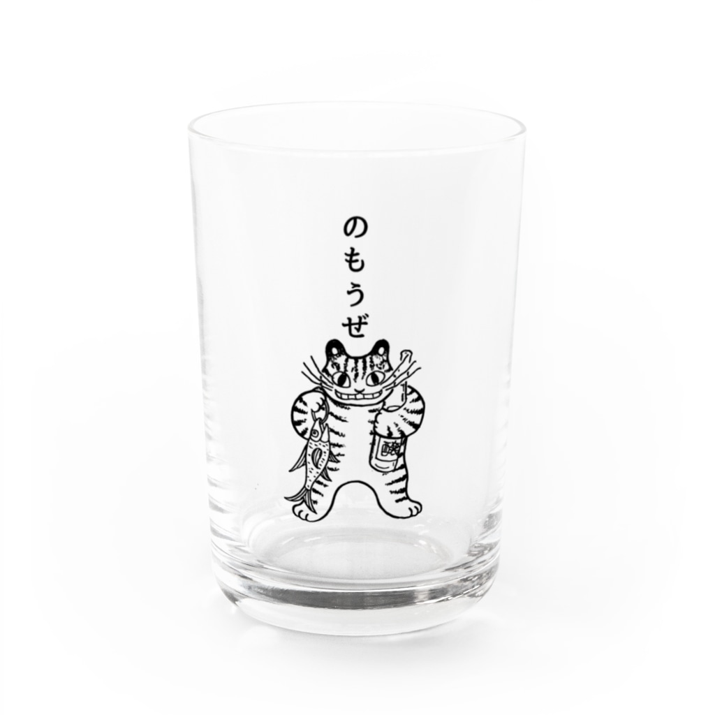 酒飲み猫 Mikepunchのグラス通販 Suzuri スズリ