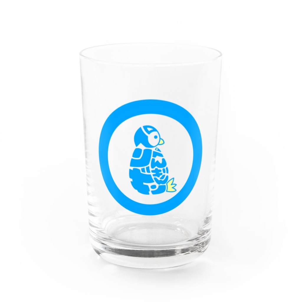 もよういぬ（グッズ販売）の１５　ぺんぎん Water Glass