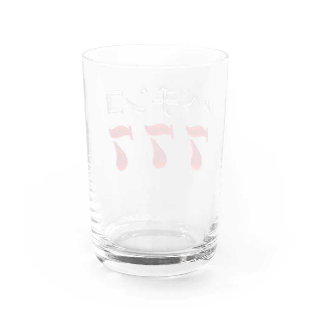 DESTROY MEのパチンコ777 Water Glass :back