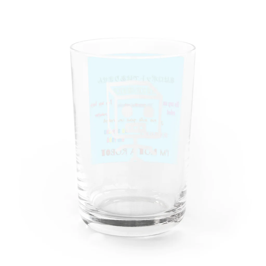 ayatospetrovの同調圧力2 Water Glass :back