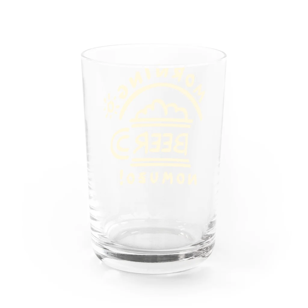 Andiamoのモーニングビアー（黄） Water Glass :back