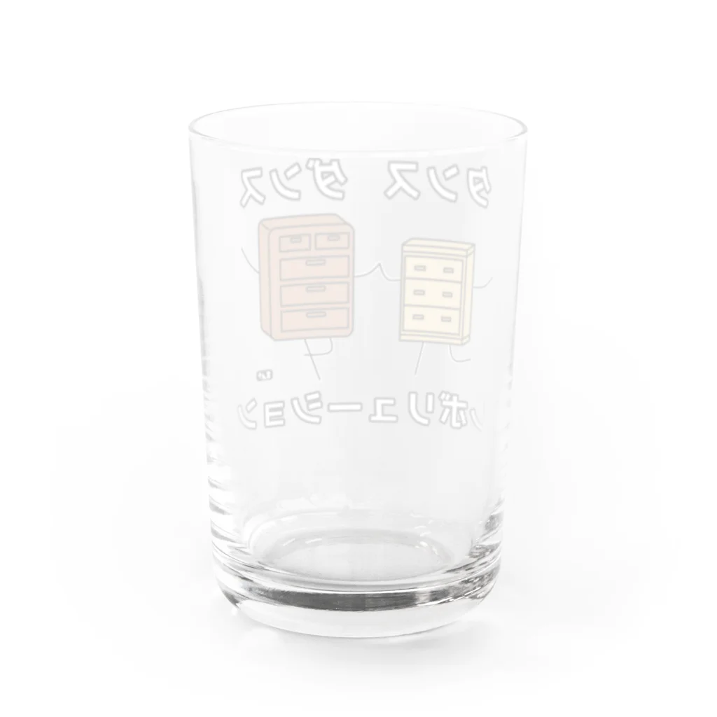 はちよんごのタンスダンスレボリューション Water Glass :back