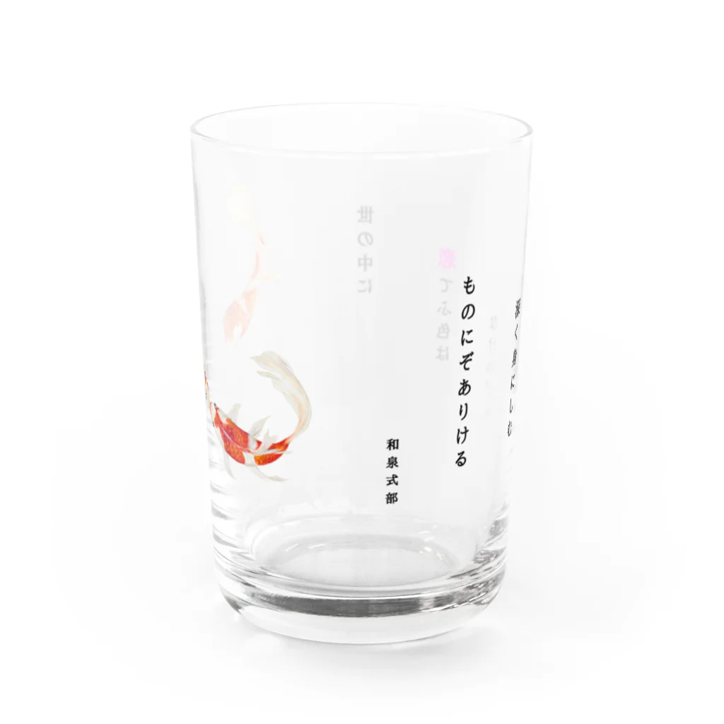 idumi-artの和歌シリーズ　恋する鯉 グラス反対面
