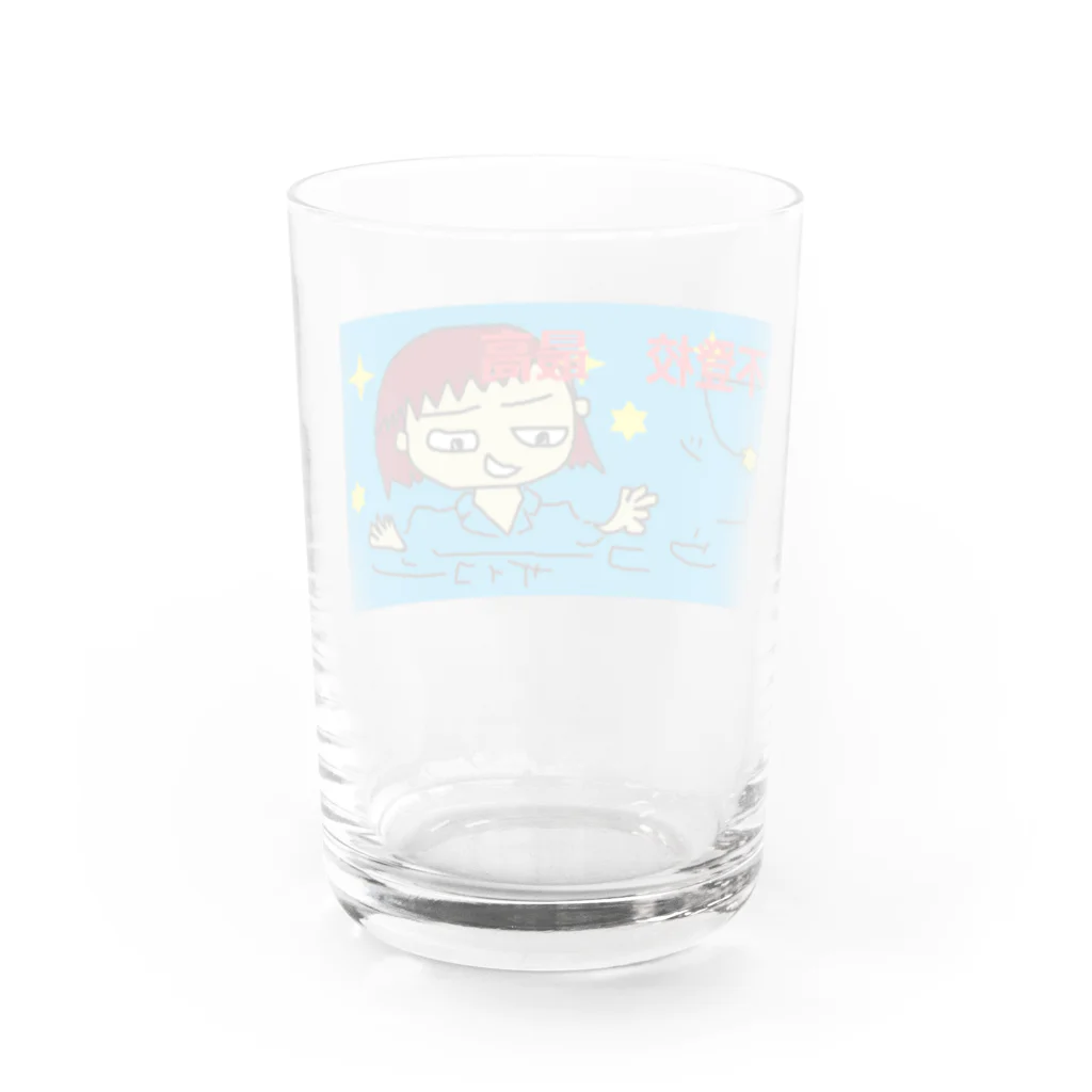 corazonitaのフッ登校最高　不登校最高　 Water Glass :back