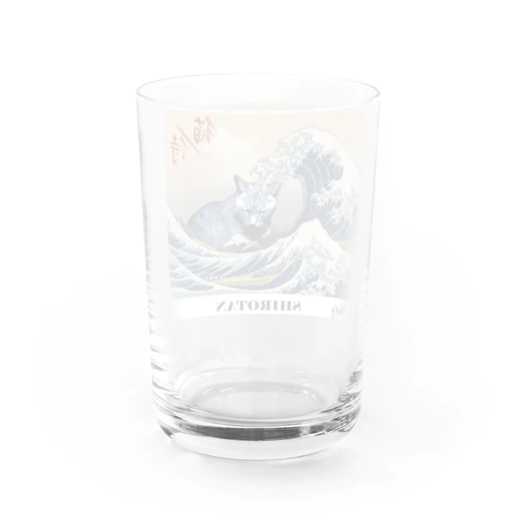 猫侍 ショップの猫侍 - SHIROTAN Water Glass :back