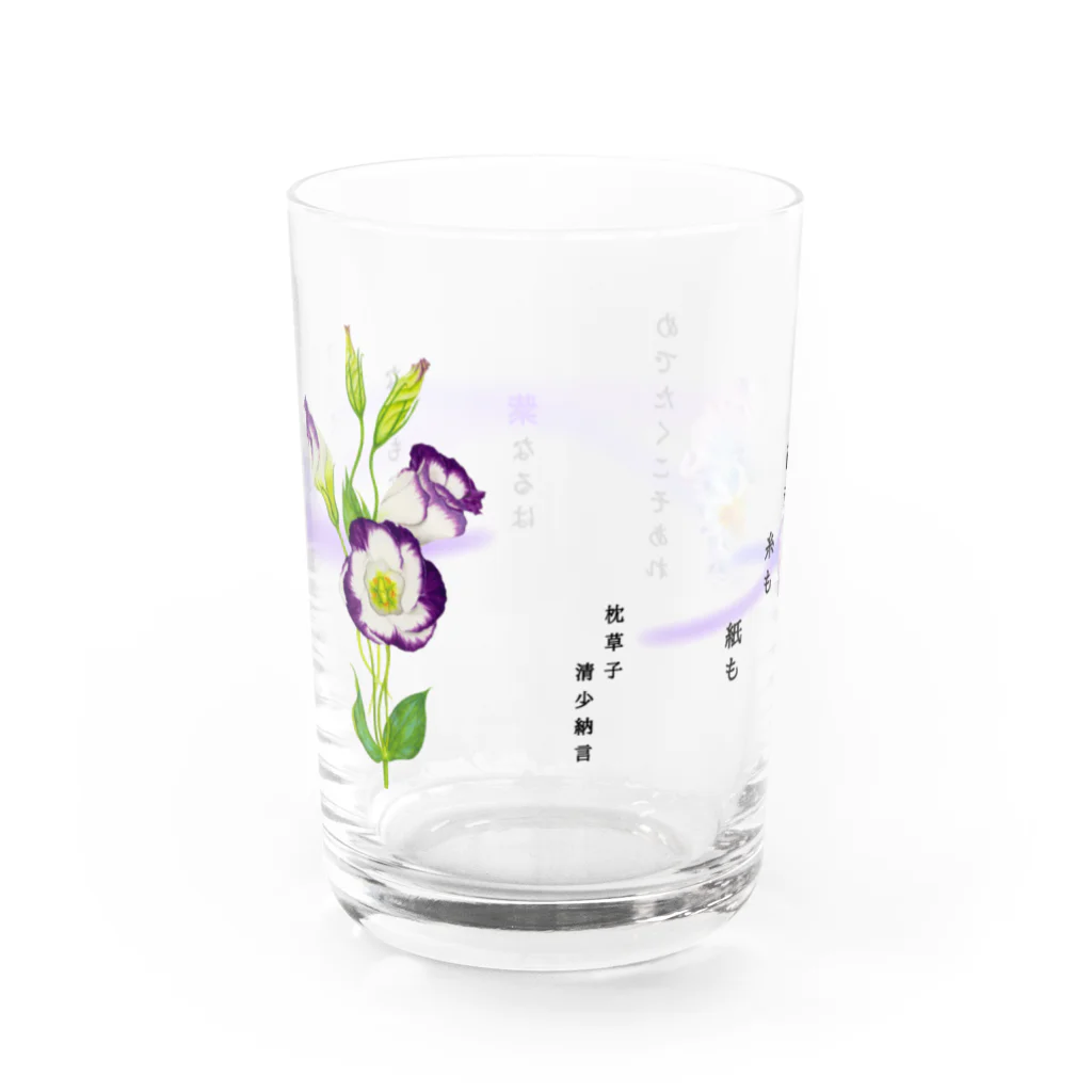 idumi-artの清少納言　枕草子より～紫なるもの Water Glass :back