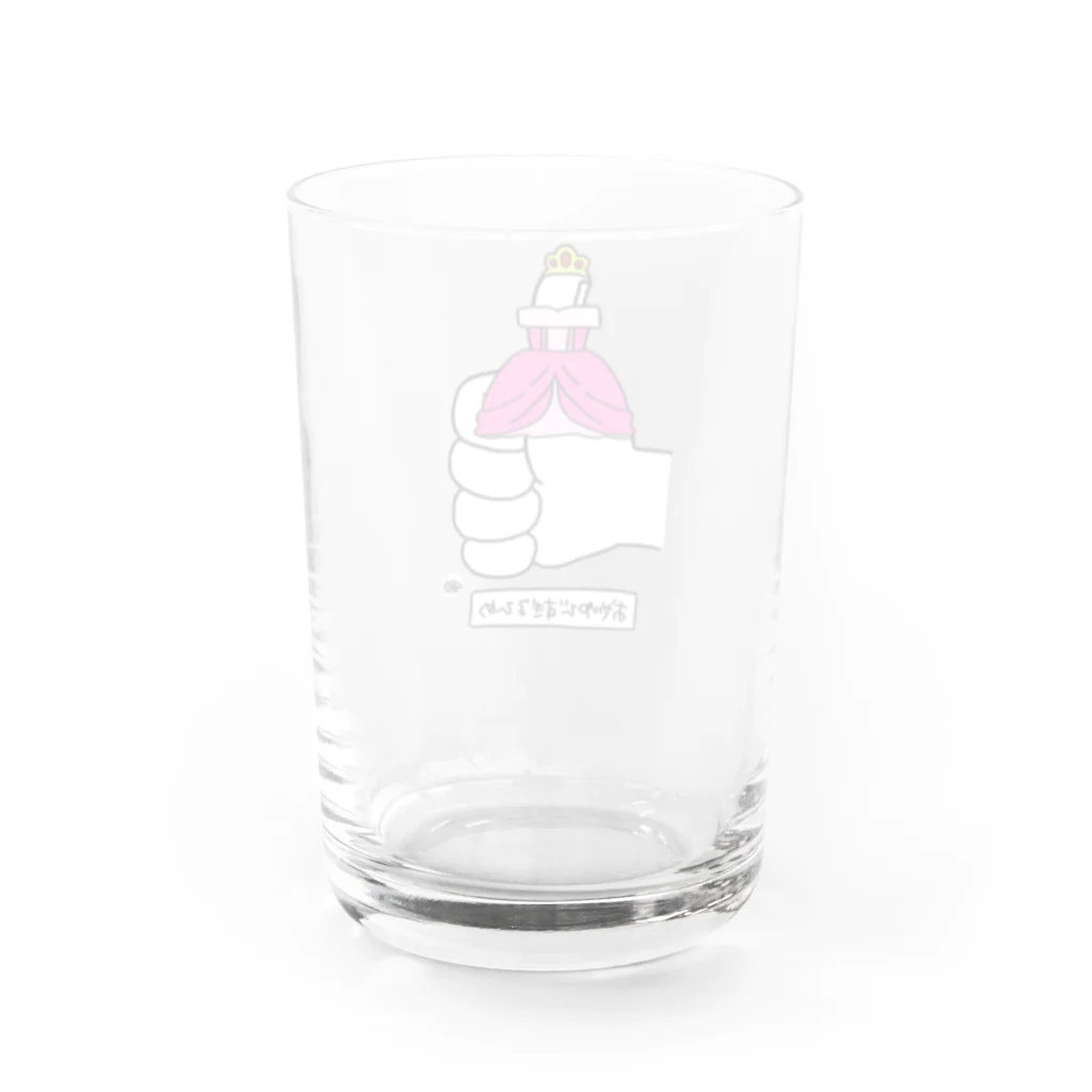 はちよんごの親指すぎる姫 Water Glass :back