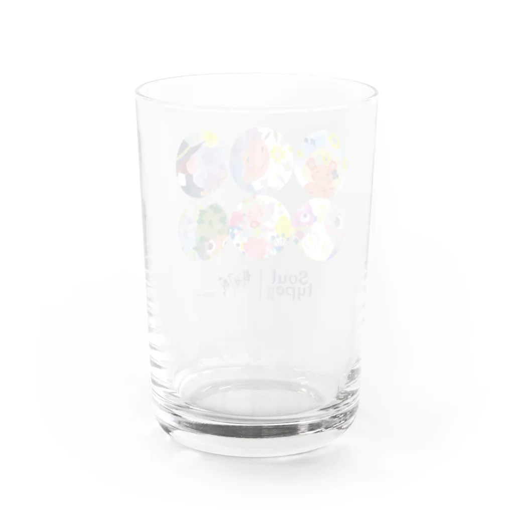 月妃雫 オフィシャルショップのSoul type 診断【all B】 Water Glass :back