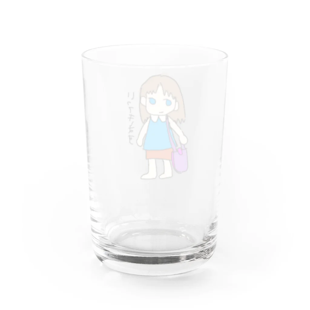 お絵描き家族の絵本屋さんのはるこず ちゃん Water Glass :back