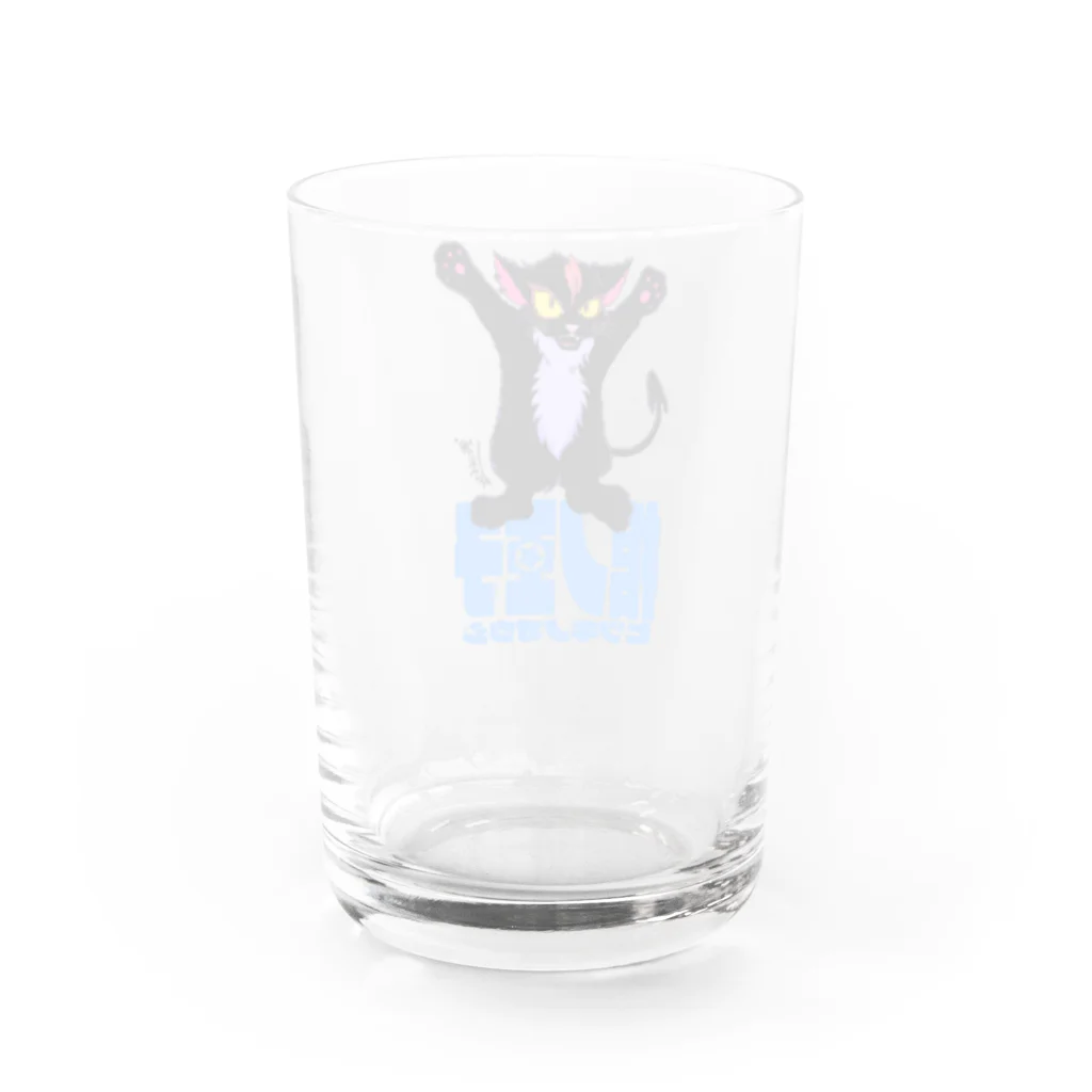 蜜蜂屋グラフィックス★の【棺ノ王子】ラン黒猫TFver. Water Glass :back