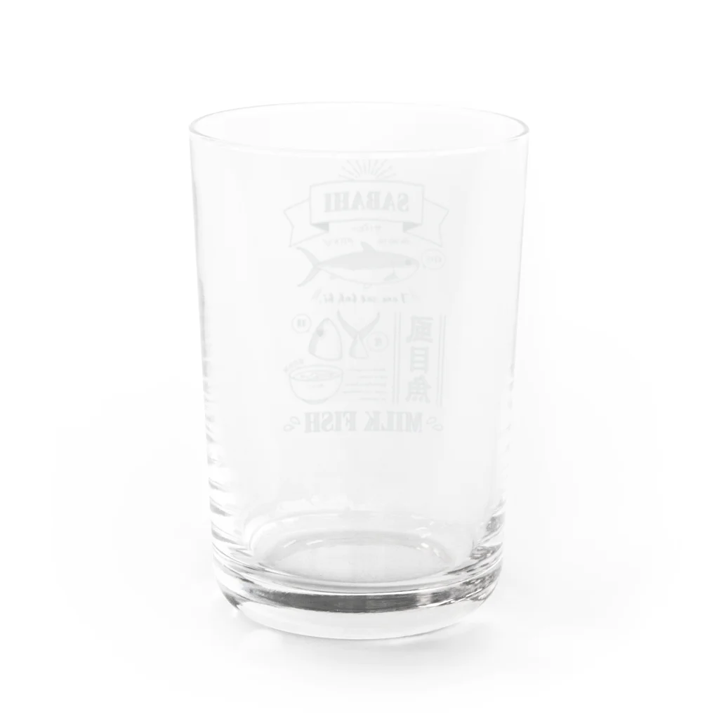 けろのサバヒーおいしい！ Water Glass :back