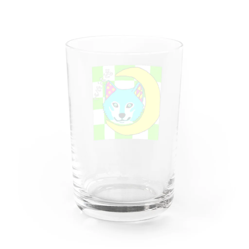 DECORATIVE WORLDのおおかみだよ。 Water Glass :back