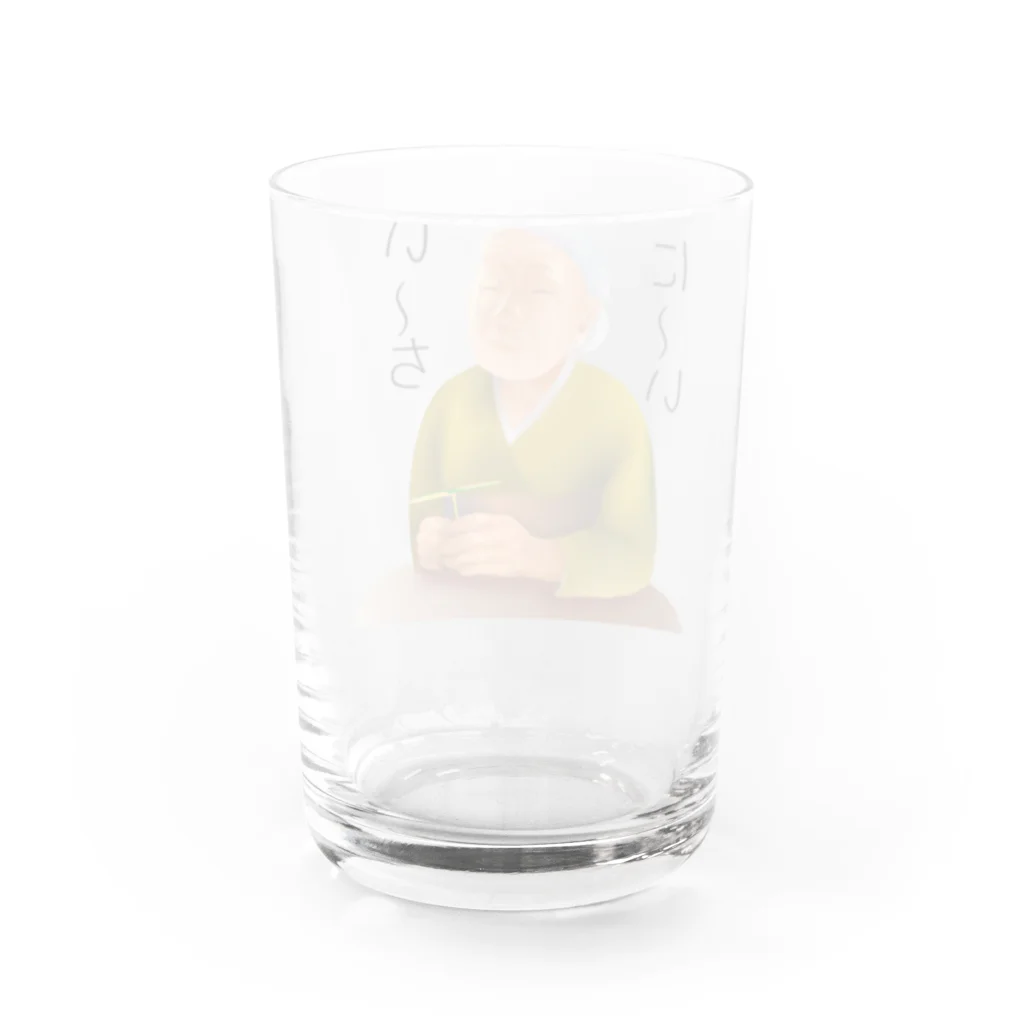 『NG （Niche・Gate）』ニッチゲート-- IN SUZURIの意味深長シリーズ　い～ち、に～いh.t.(黒文字) Water Glass :back