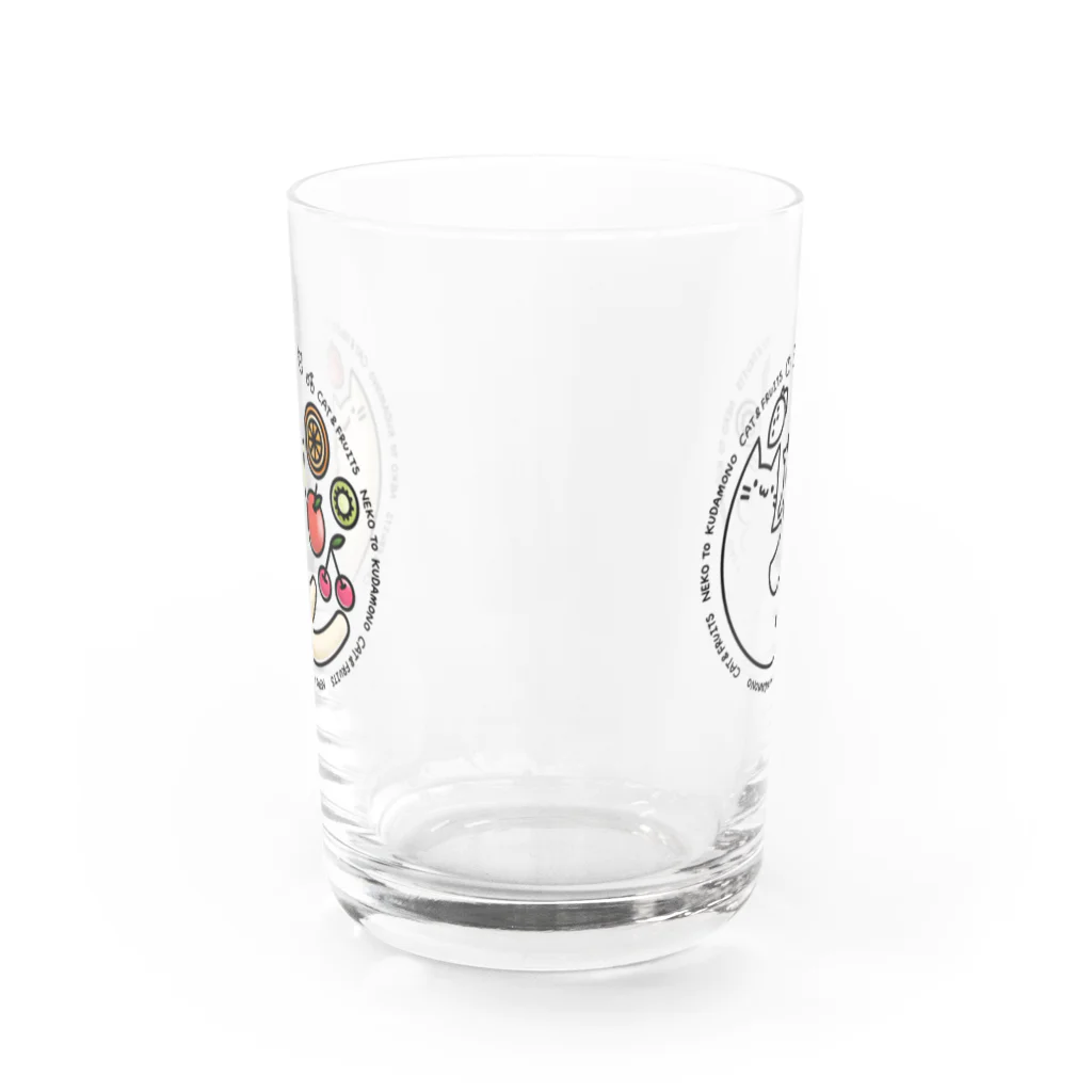 せきれいのCAT & FRUITS NEKO TO KUDAMONO  Water Glass :back