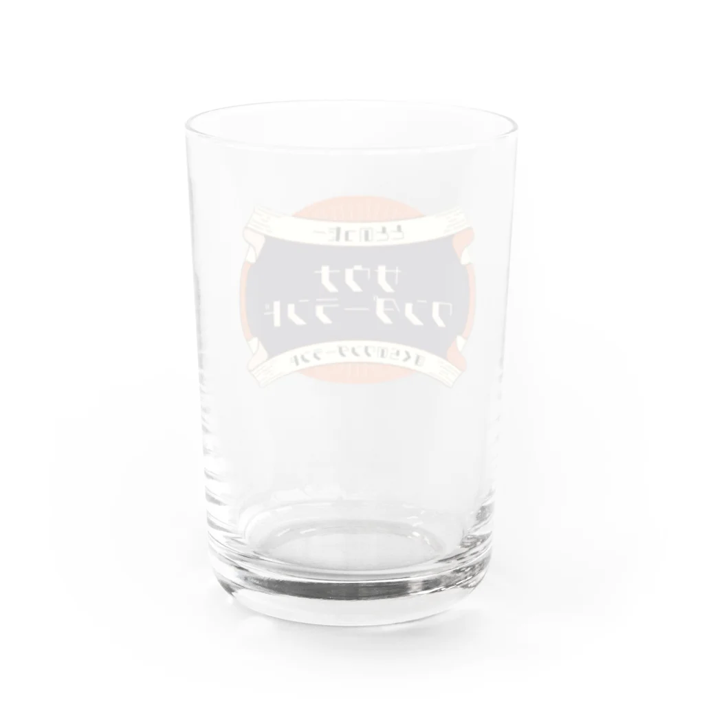 oliveスカイガーデン新大阪のサウナワンダーランド Water Glass :back