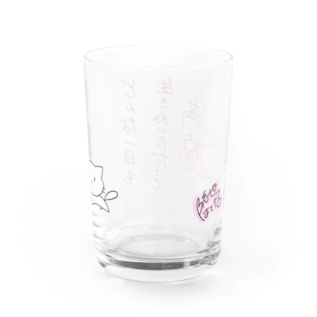 隠世はてなの3秒ねこの今日も生き抜いたキミへ Water Glass :back