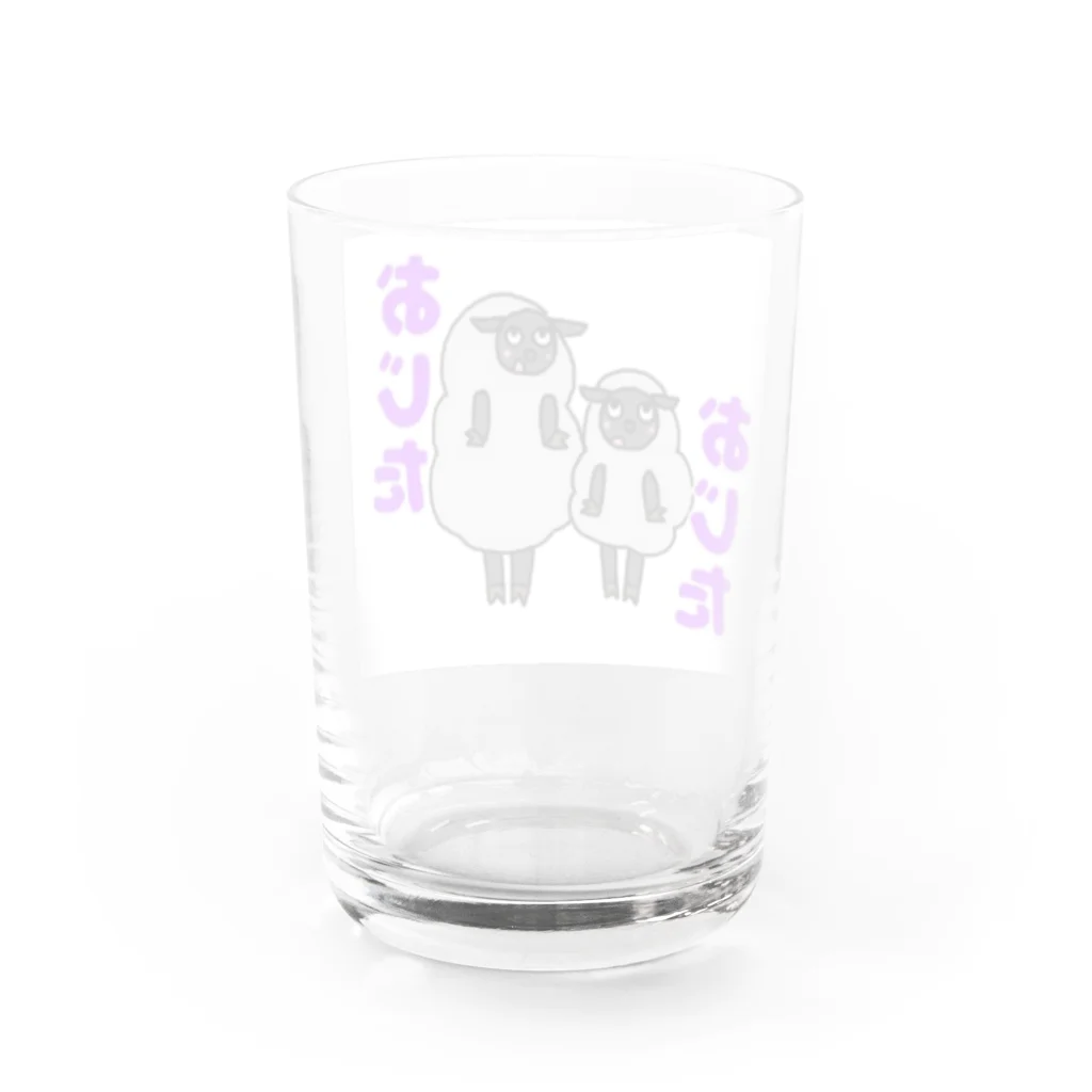 KC-YukiKataokaの土佐弁ヒツジ Water Glass :back