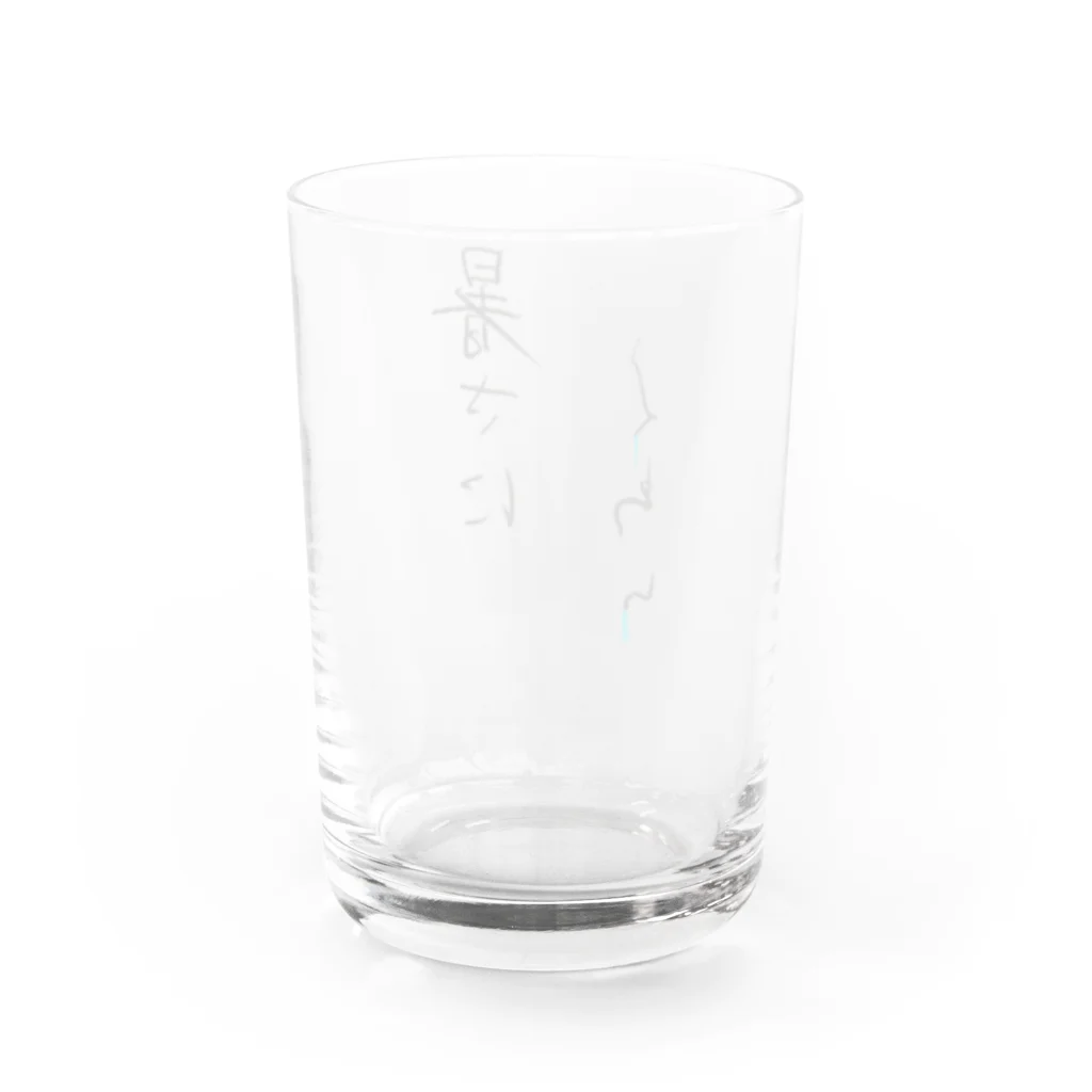 さ@依頼受付中✐☡ ⋆*の暑さによわい Water Glass :back