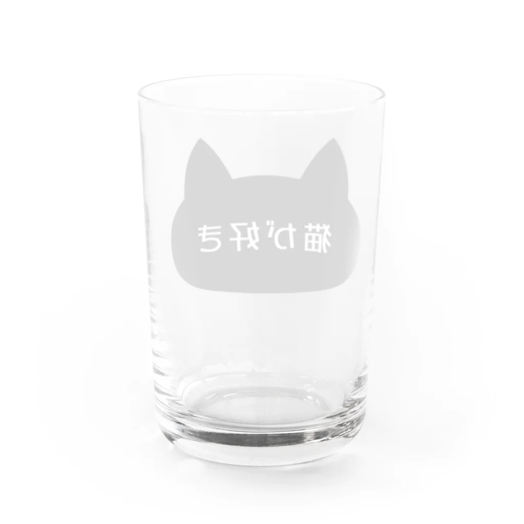 ハナのお店の猫が好き Water Glass :back