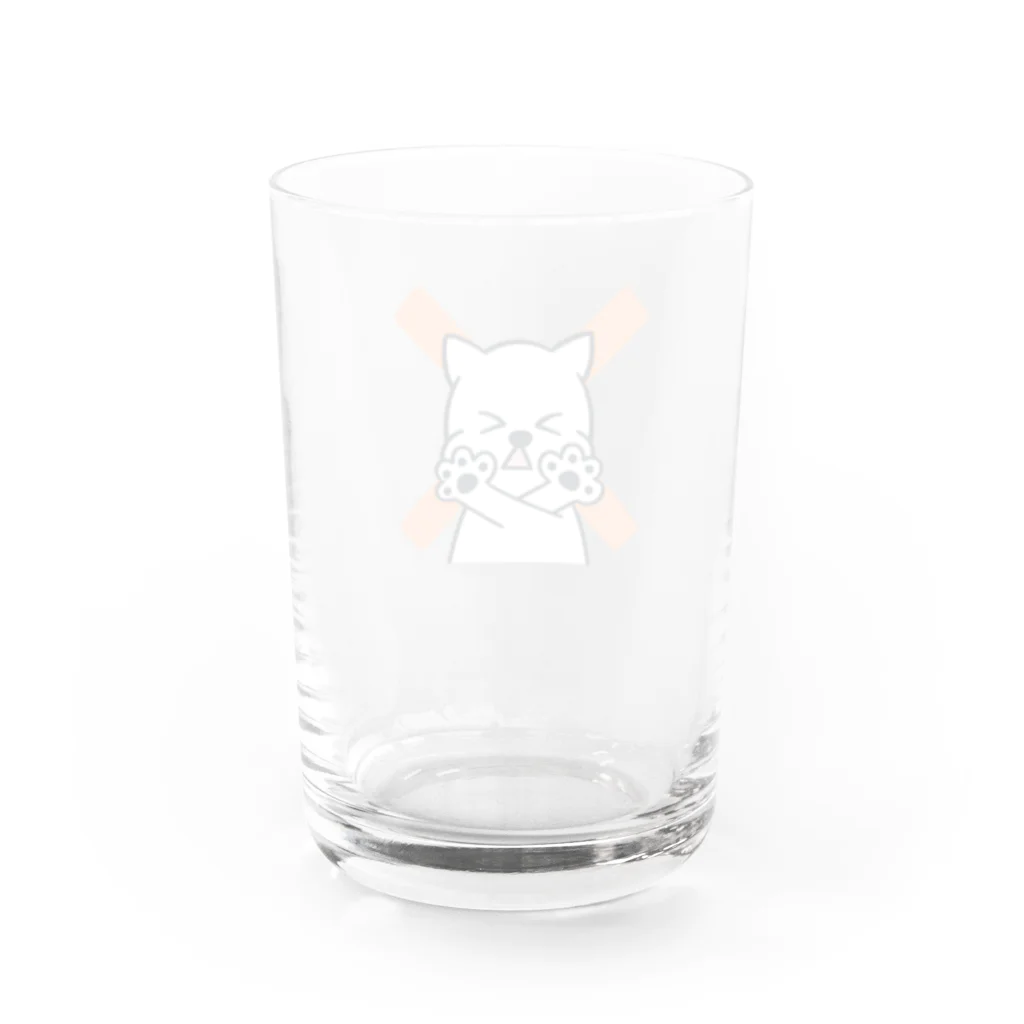 ウェスティのマオのNOマオくん Water Glass :back