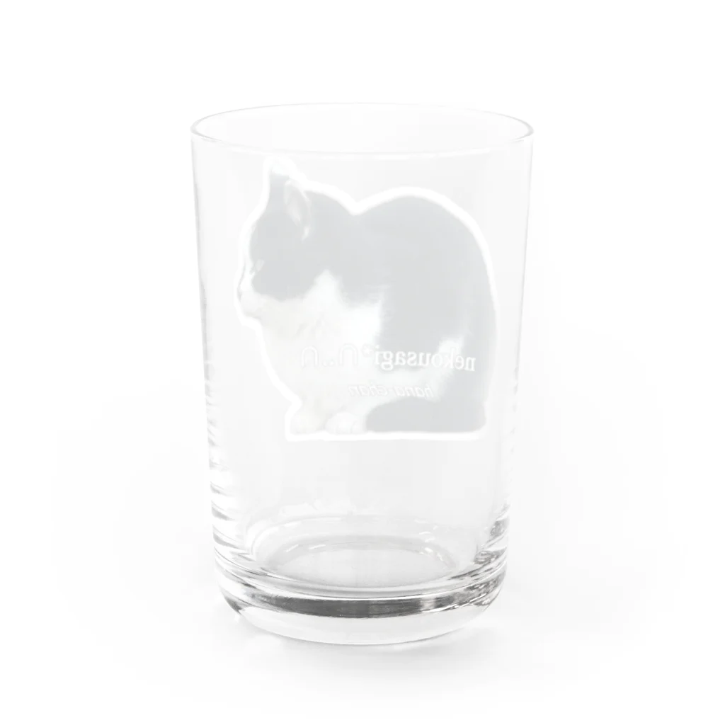 nekousagi*∩..∩のハナちゃん🌷 nekousagi*∩..∩ロゴ入り Water Glass :back