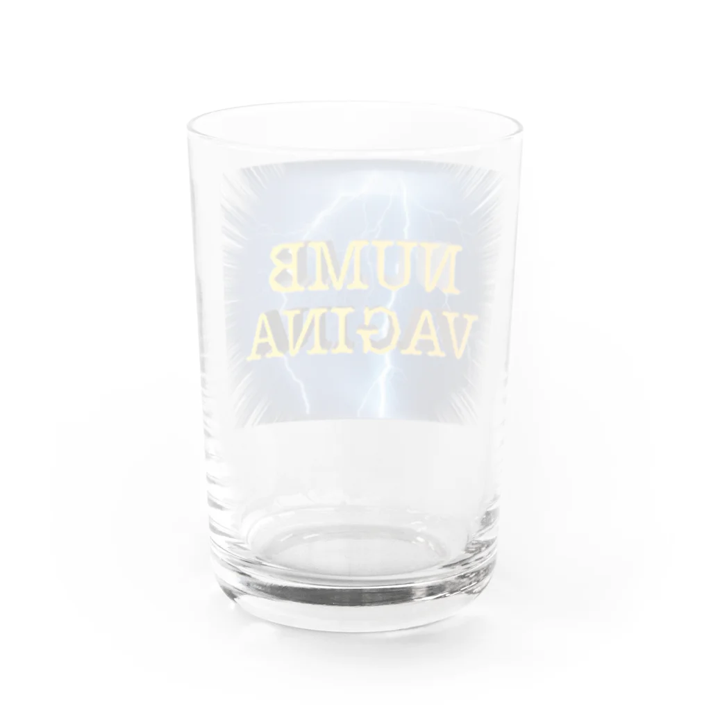 ゆるゆるのSIBIRE Water Glass :back