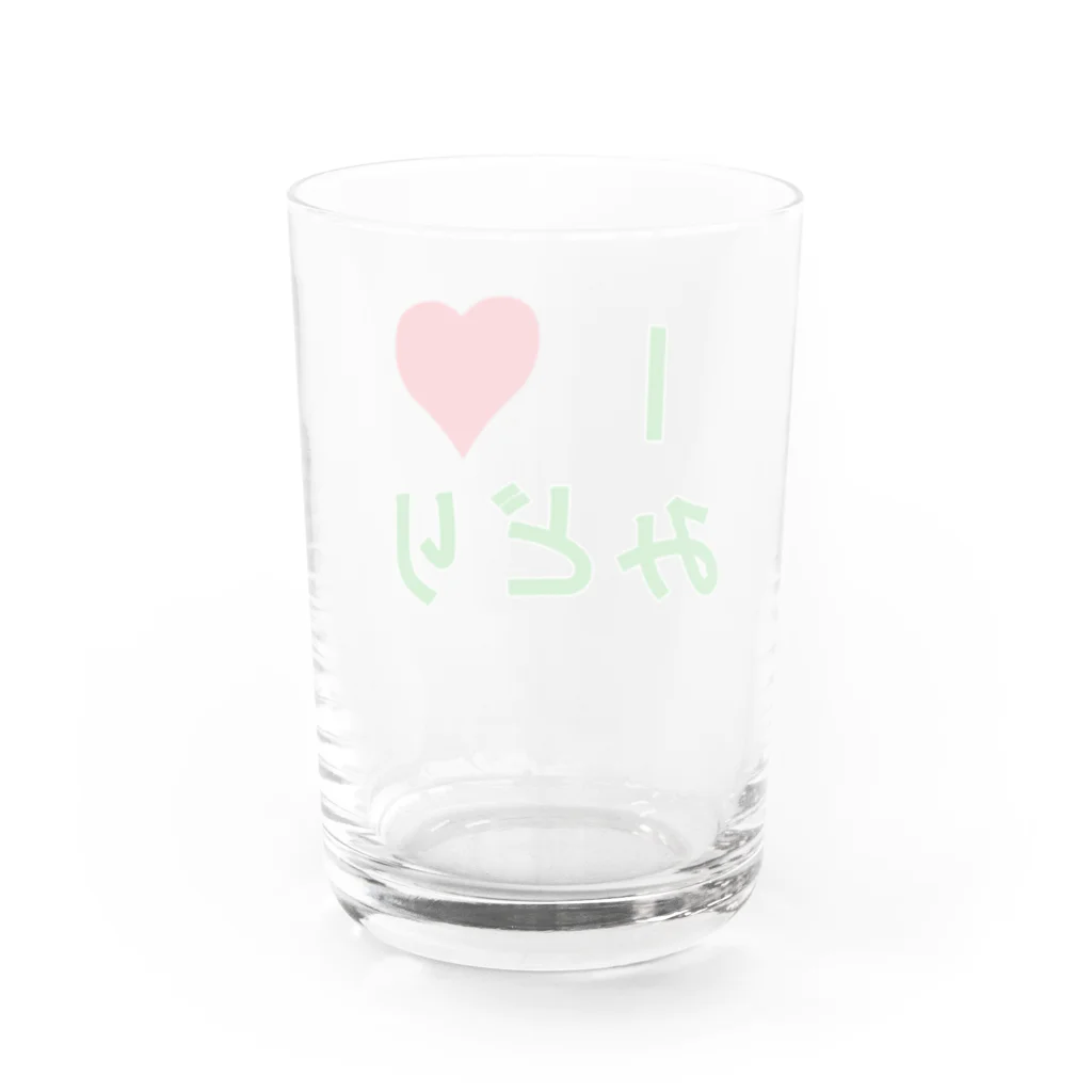 通信エラーが発生しましたと見せかけて発生はしていないのアイラブみどり Water Glass :back